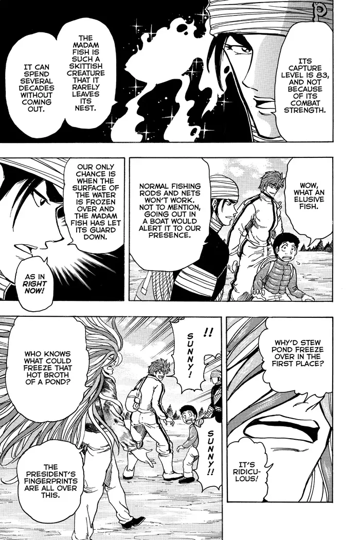 Toriko Chapter 174 image 12_optimized
